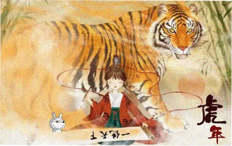 国产漫画推荐专题封面图